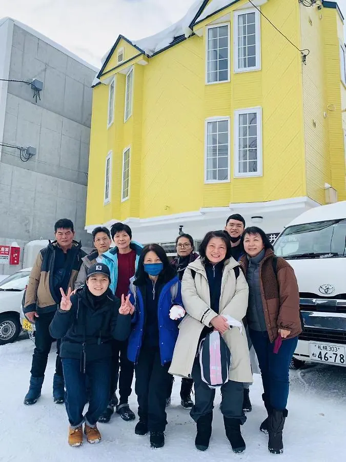 Warm House2 Apartment Sapporo 0*,  Japan