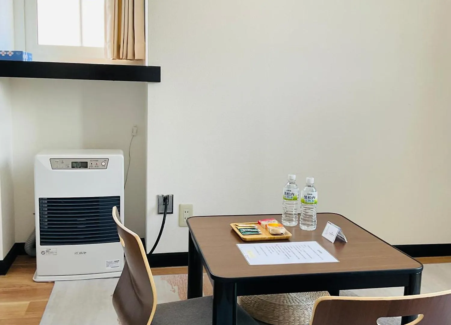 Warm House2 Apartment Sapporo Japan